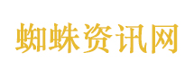 深圳禁烟的力度到底有多大